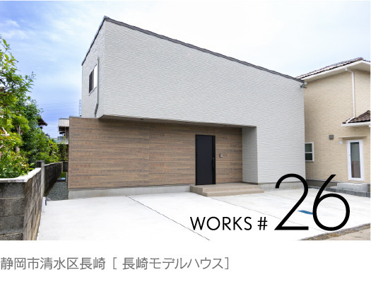 top_#26.jpg